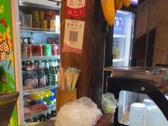 -富正毅三下锅连锁(三店)