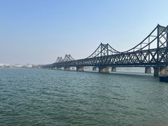 -鸭绿江断桥