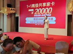 -恒悦轩·粤菜(上海展览中心店)
