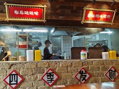 -蛮佬拾·乡里土菜馆(河西王府井店)