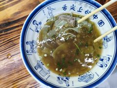 -十里香粉馆(虹桥中路店)