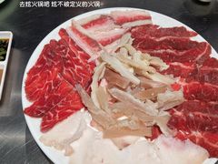 -潮界(虹桥新天地店)