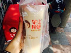iphone_upload_pic-沪上阿姨鲜果茶(华新大街店)