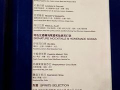 -华庭(澳门伦敦人店)