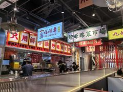 大堂-沙胆彪炭炉牛杂煲(上海日月光广场店)