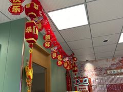 -鲁达面馆本帮风味(共康东路店)