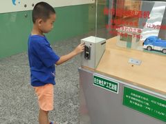 -青岛葡萄酒博物馆