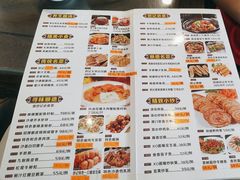 -黄但记老店·陈村粉食府