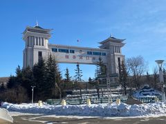 -绥芬河国门景区