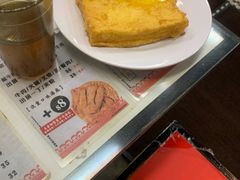 -华星冰室(湾仔店)