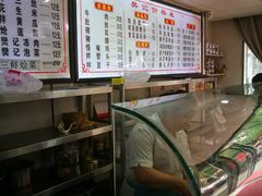 -樊记腊汁肉(竹笆市总店)