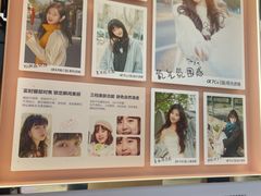 -Sony Store索尼(深圳深业上城店)