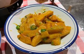 Scallion-Braised Organic Pumpkin