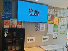 -灵芝妹子海鲜米线(劳动公园店)