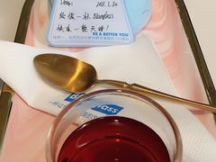 大红袍-Blueglass酸奶(华贸购物中心店)