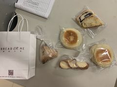 -面包与我Bread Or Me(长城汇店)