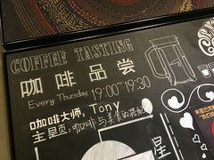 -星巴克(深圳欢乐颂店)