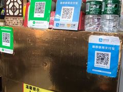 -兰州拉面(中粮彩云居店)