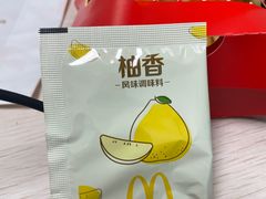 -麦当劳(杭州庆春路店)