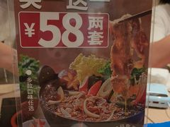 -吉野家(宾水道店)