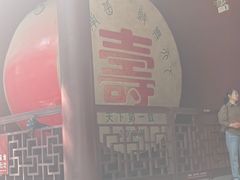 -南岳衡山风景名胜区-南岳大庙