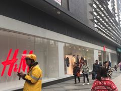 -H&M(亨特城市广场店)