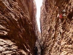 -天山神秘大峡谷