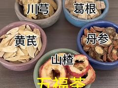 -嘉华小吃(蛇口市场店)
