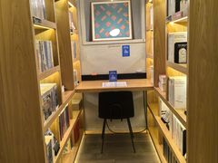 -思南书局(复兴中路店)
