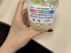 -Blueglass酸奶(北京环宇荟店)