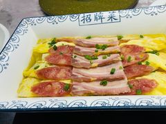 -三元宾馆-中餐厅
