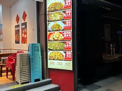 -佬缸炮江湖川菜(玉林店)