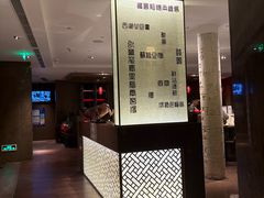 -杭州君悦酒店·湖滨28中餐厅
