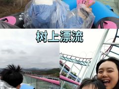 -盈香心动乐园