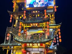 -印象鲵宴·张家界地标美食名片(溪布街店)