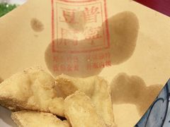 -潮堂(环球金融中心店)