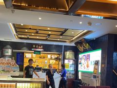 -紫光园(马桥店)