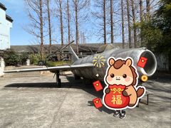 -枫泾古镇-人民公社旧址