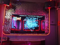 -星聚会KTV X Party(广州高德置地店)