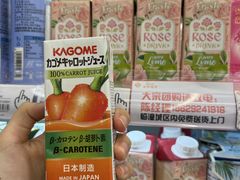 -Q-mart 陕西全都超市(全都More购物中心店)