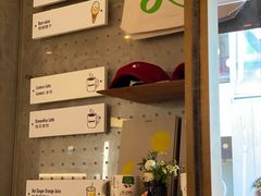 -Luneurs(幸福里店)