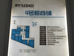 -咪咪比基尼脱毛专业店