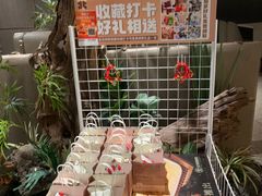 -北李妈妈菜·海肠捞饭(高新万达店)