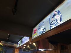 -老巷口川味火锅