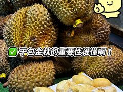 -丰卓会海鲜自助(中润大道店)