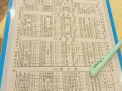 -朱氏胖子烂火锅(洪崖洞店)