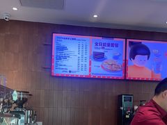-COSTA COFFEE(西湖天地店)