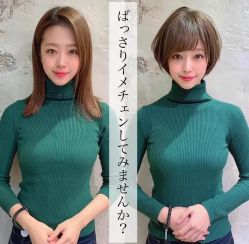 -GIRL STYLE 烫发·染发沙龙