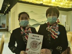 -便宜坊烤鸭店(科创店)