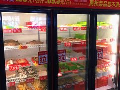-钢管厂五区小郡肝串串香(蜀都万达店)